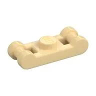Plate Special 1 x 1 with Handle on 2 Ends, Tan