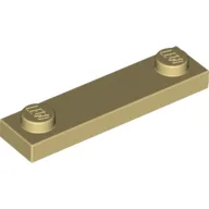 Plate Special 1 x 4 with 2 Studs, 3 Bottom Tubes, Tan