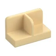 Panel 1 x 2 x 1 with Rounded Corners and Central Divider, Tan