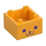 Container Box 2 x 2 x 1 Reinforced Bottom with Dark Purple Animal Face Print, Bright Light Orange
