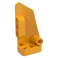 Technic Panel Fairing # 3 Small Smooth Long, Side A, Bright Light Orange