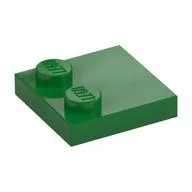Plate Special 2 x 2 with Only 2 studs, Green