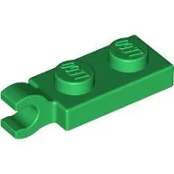 Plate Special 1 x 2 with Clip Horizontal on End, Green