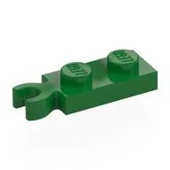 Plate Special 1 x 2 with Clip Vertical on End, Green