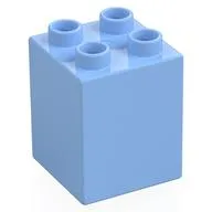 Duplo Brick 2 x 2 x 2, Bright Light Blue