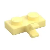Plate Special 1 x 2 with Clip Horizontal on Side, Bright Light Yellow