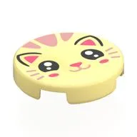 Tile Round 2 x 2 with Cat Face Print, Bright Light Yellow