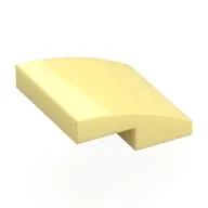 Brick Curved 2 x 2 x 2/3, Bright Light Yellow