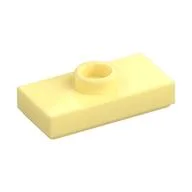 Plate Special 1 x 2 with 1 Stud with Groove and Inside Stud Holder (Jumper), Bright Light Yellow