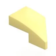 Brick Wedged, Curved 2 x 1 with Stud Notch Left, Bright Light Yellow