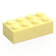 Brick 2 x 4, Bright Light Yellow