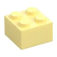 Brick 2 x 2, Bright Light Yellow