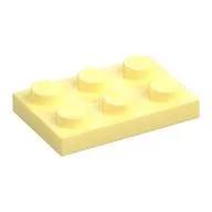 Plate 2 x 3, Bright Light Yellow
