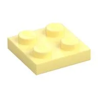 Plate 2 x 2, Bright Light Yellow