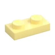 Plate 1 x 2, Bright Light Yellow