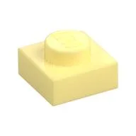 Plate 1 x 1, Bright Light Yellow
