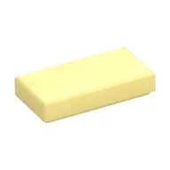 Tile 1 x 2 with Groove, Bright Light Yellow