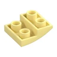 Brick Curved Inverted 2 x 2 x 2/3, Bright Light Yellow
