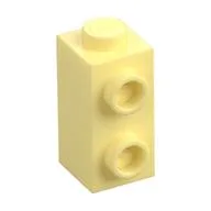 Brick Special 1 x 1 x 1 2/3 with Studs on 1 Side, Bright Light Yellow