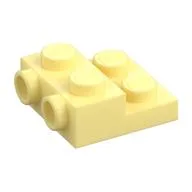 Plate Special 2 x 2 x 2/3 with Two Studs On Side and Two Raised [Half Hollow Anti-stud] - Updated Version, Bright Light Yellow