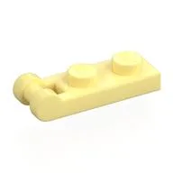 Plate Special 1 x 2 with Handle on End [Closed Ends], Bright Light Yellow
