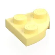 Plate Round Corner 2 x 2, Bright Light Yellow