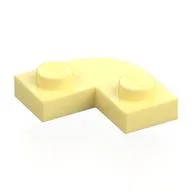 Plate Round Corner 2 x 2 with 1 x 1 Cutout, Bright Light Yellow