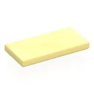 Tile 2 x 4 with Groove, Bright Light Yellow