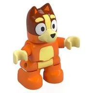 Duplo Figure Dog Small with Dark Orange Head, Bright Light Yellow Chest, Hands (Bingo), Orange