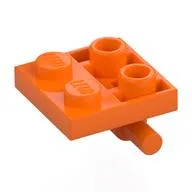 Plate Special 2 x 2 with Horizontal T-Bar Underneath, Orange