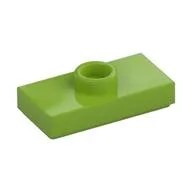 Plate Special 1 x 2 with 1 Stud with Groove and Inside Stud Holder (Jumper), Lime