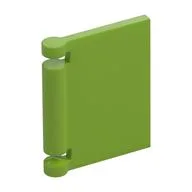 Book Cover [Plain], Lime