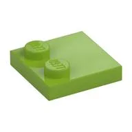 Plate Special 2 x 2 with Only 2 studs, Lime