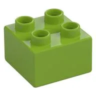 Duplo Brick 2 x 2, Lime