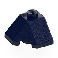 Brick Wedged, Sloped 45° 2 x 2 Corner, Dark Blue
