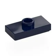 Plate Special 1 x 2 with 1 Stud with Groove and Inside Stud Holder (Jumper), Dark Blue