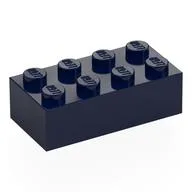 Brick 2 x 4, Dark Blue