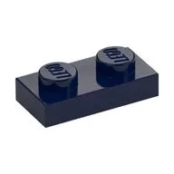 Plate 1 x 2, Dark Blue