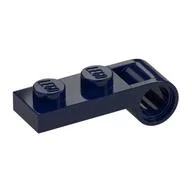 Plate Special 1 x 2 with Pin Hole On Side, Dark Blue