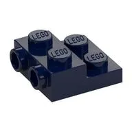 Plate Special 2 x 2 x 2/3 with Two Studs On Side and Two Raised [Half Hollow Anti-stud] - Updated Version, Dark Blue
