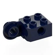 Technic Brick Special 2 x 2 with Pin Hole, Rotation Joint Ball Half [Vertical Side], Dark Blue