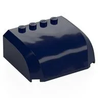 Windscreen 5 x 6 x 2 Triple Curved Top Canopy with 4 Studs, Dark Blue