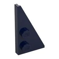 Wedge Plate 2 x 4 27° Right, Dark Blue