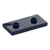 Plate Special 2 x 4 with Groove and Two Center Studs (Jumper), Dark Blue