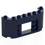 Panel 2 x 8 x 3 with Curved Sides, Dark Blue