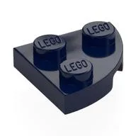 Plate Round Corner 2 x 2, Dark Blue