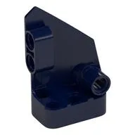 Technic Panel Fairing #1 Small Smooth Short, Side A, Dark Blue
