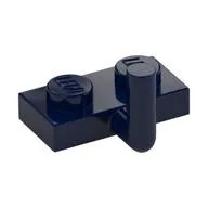 Plate Special 1 x 2 with Bar Up [Horizontal Arm 5mm], Dark Blue