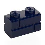 Brick Special 1 x 2 with Masonry Brick Profile, Dark Blue