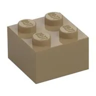 Brick 2 x 2, Dark Tan